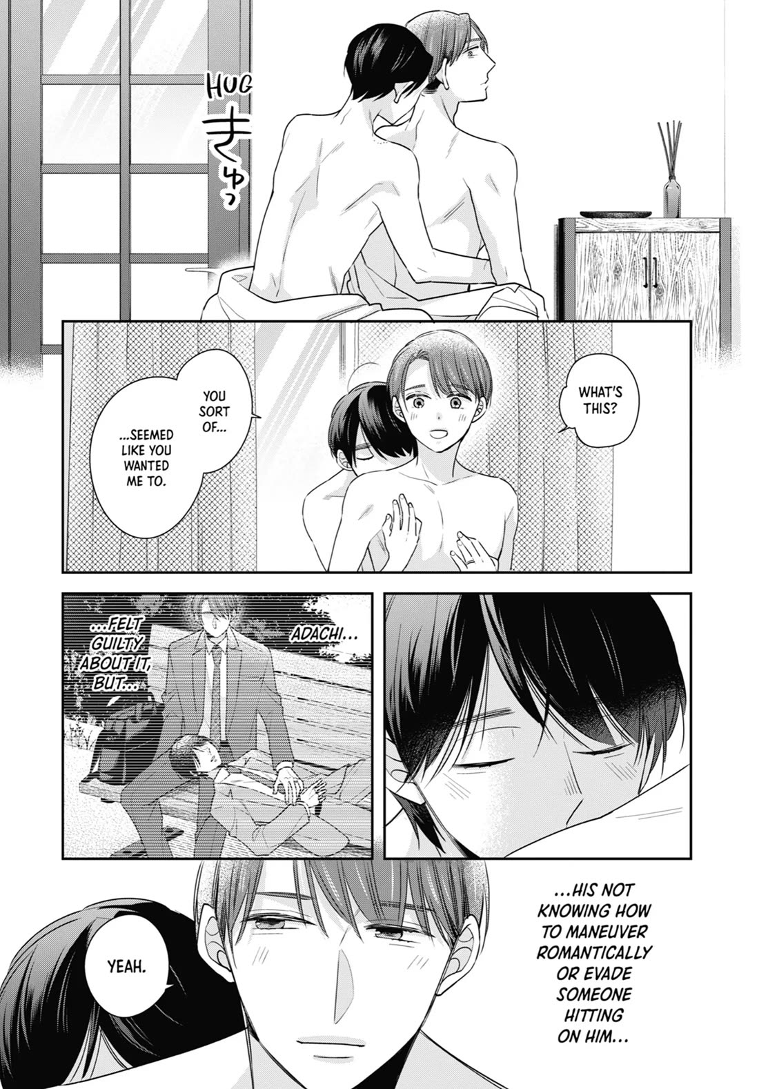 Cherry Magic! Thirty Years of Virginity Can Make You a Wizard?! chapter 71 page 17