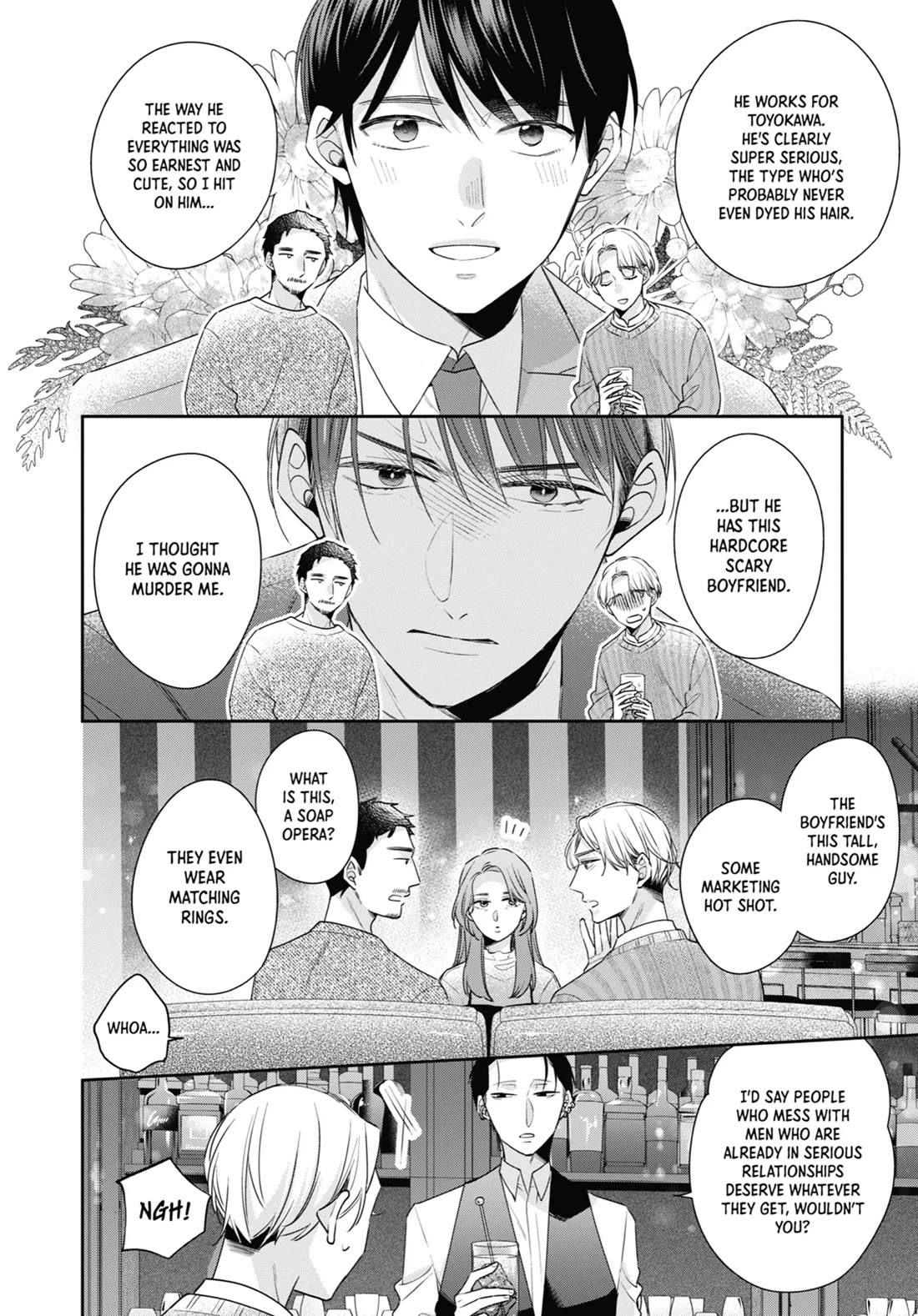 Cherry Magic! Thirty Years of Virginity Can Make You a Wizard?! chapter 72 page 3