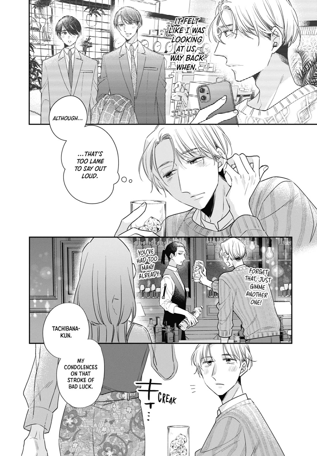 Cherry Magic! Thirty Years of Virginity Can Make You a Wizard?! chapter 72 page 5