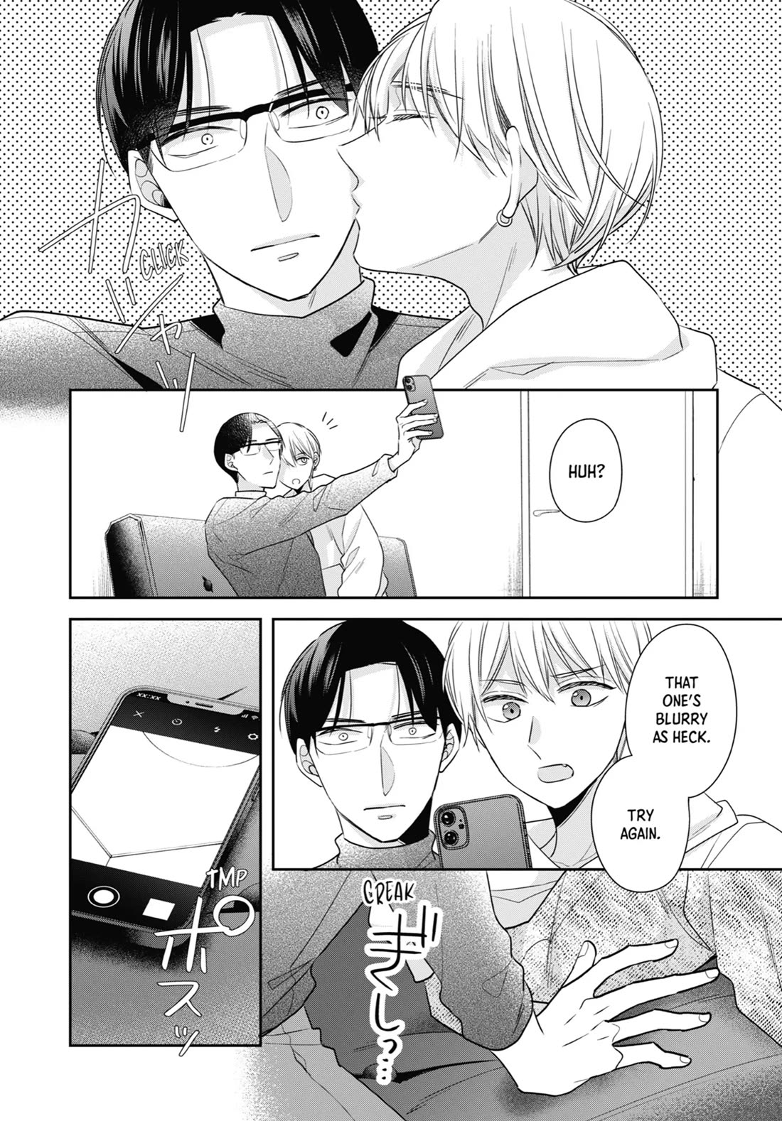 Cherry Magic! Thirty Years of Virginity Can Make You a Wizard?! chapter 73 page 12