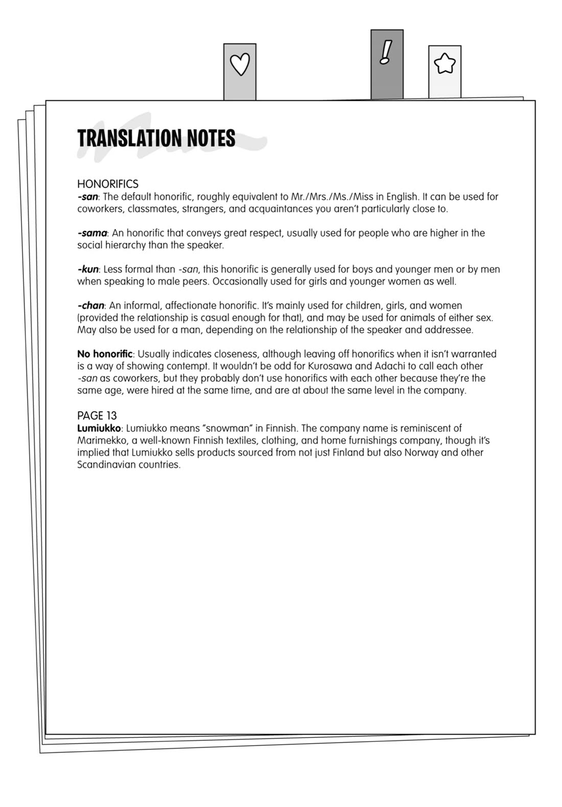 Cherry Magic! Thirty Years of Virginity Can Make You a Wizard?! chapter 73 page 17