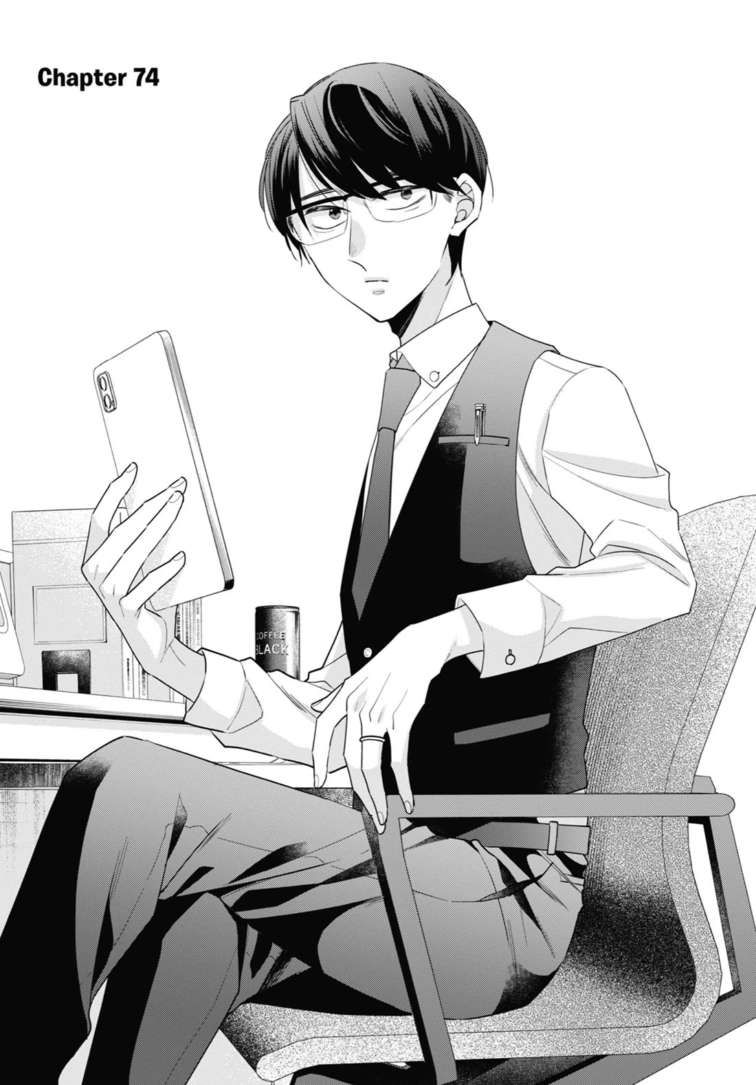 Cherry Magic! Thirty Years of Virginity Can Make You a Wizard?! chapter 73 page 19