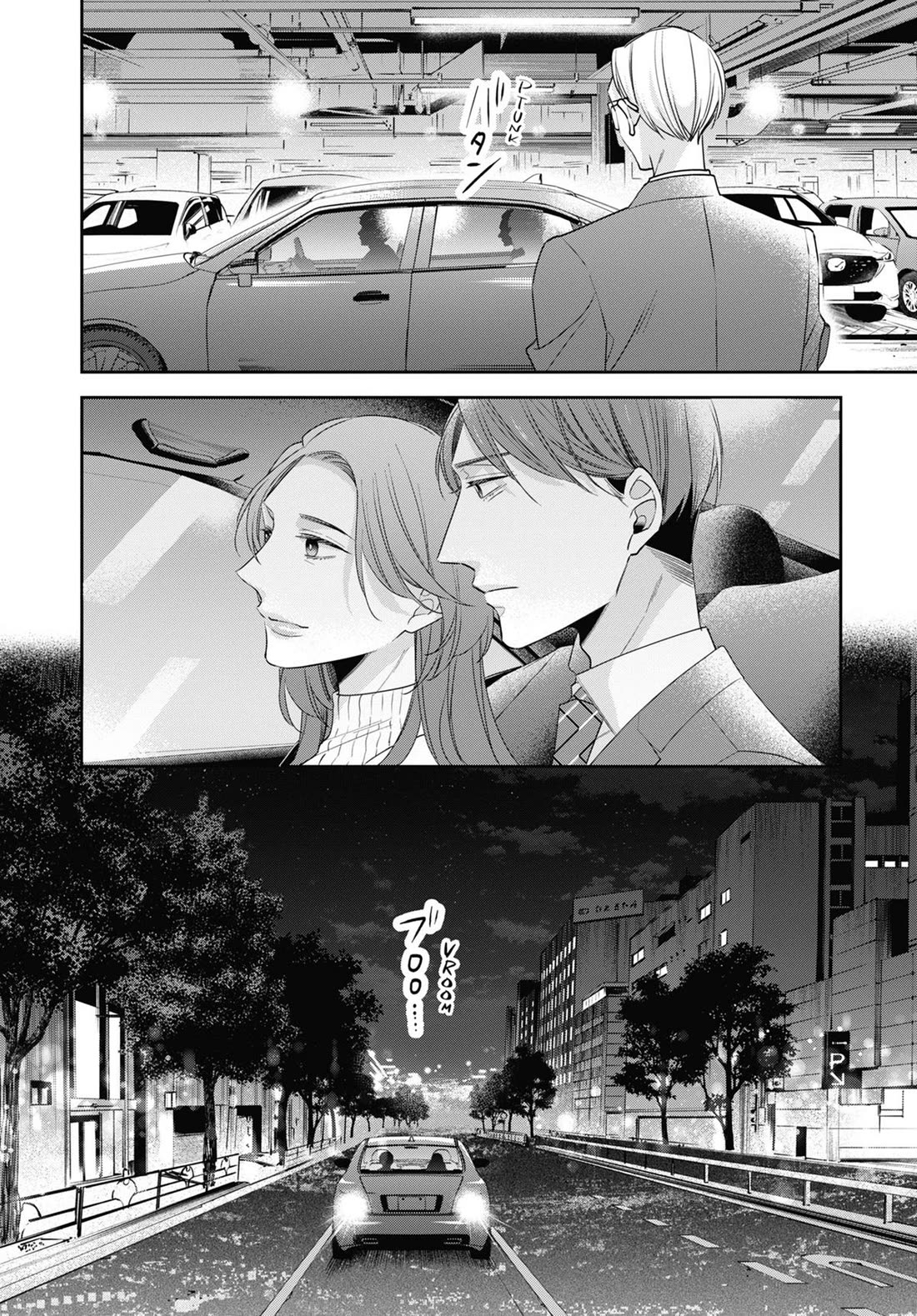 Cherry Magic! Thirty Years of Virginity Can Make You a Wizard?! chapter 78 page 10