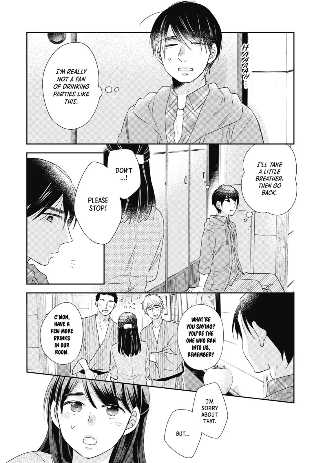 Cherry Magic! Thirty Years of Virginity Can Make You a Wizard?! chapter 8 page 7