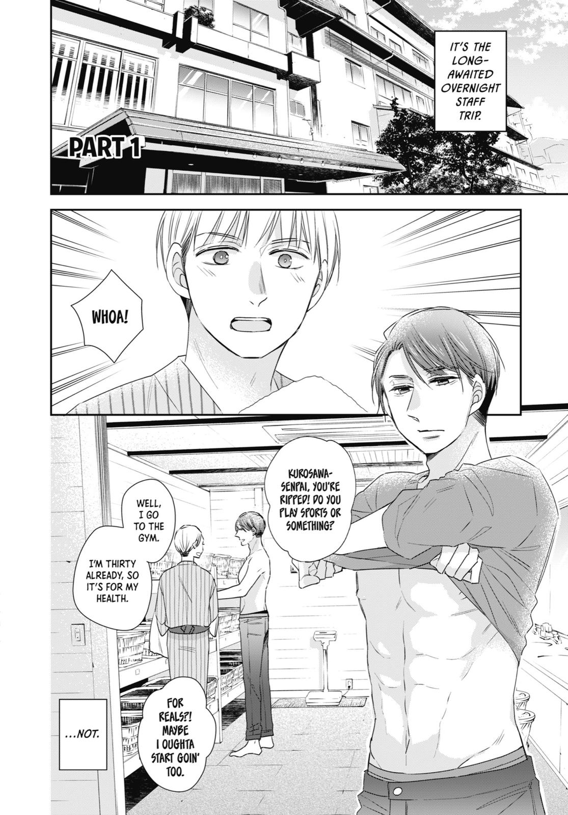 Cherry Magic! Thirty Years of Virginity Can Make You a Wizard?! chapter 9.5 page 2