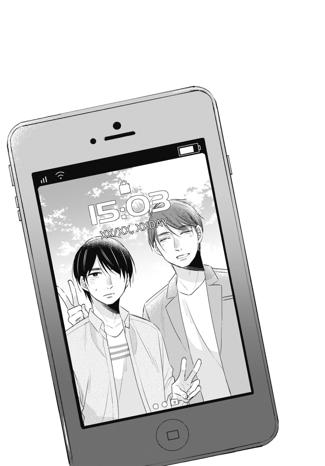 Cherry Magic! Thirty Years of Virginity Can Make You a Wizard?! chapter 9.5 page 23