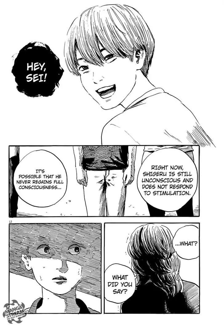 Chi no Wadachi chapter 10 page 12