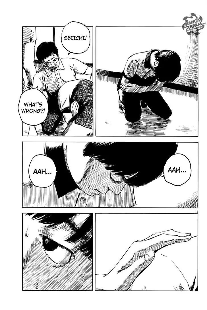 Chi no Wadachi chapter 10 page 15