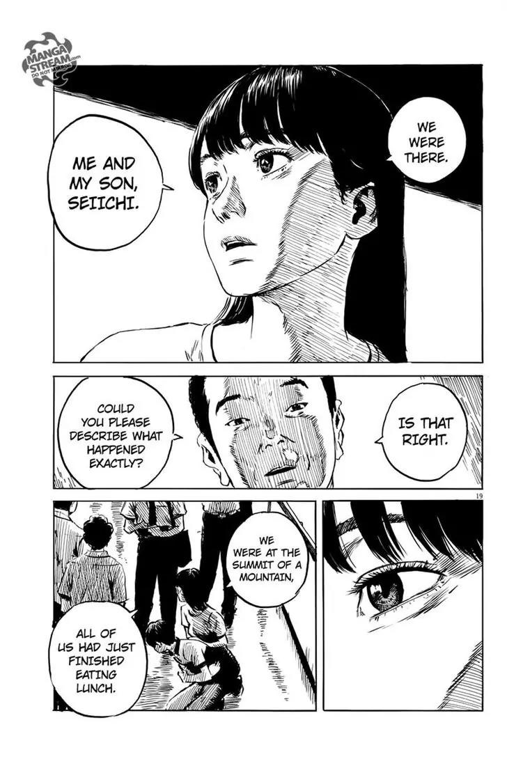 Chi no Wadachi chapter 10 page 19