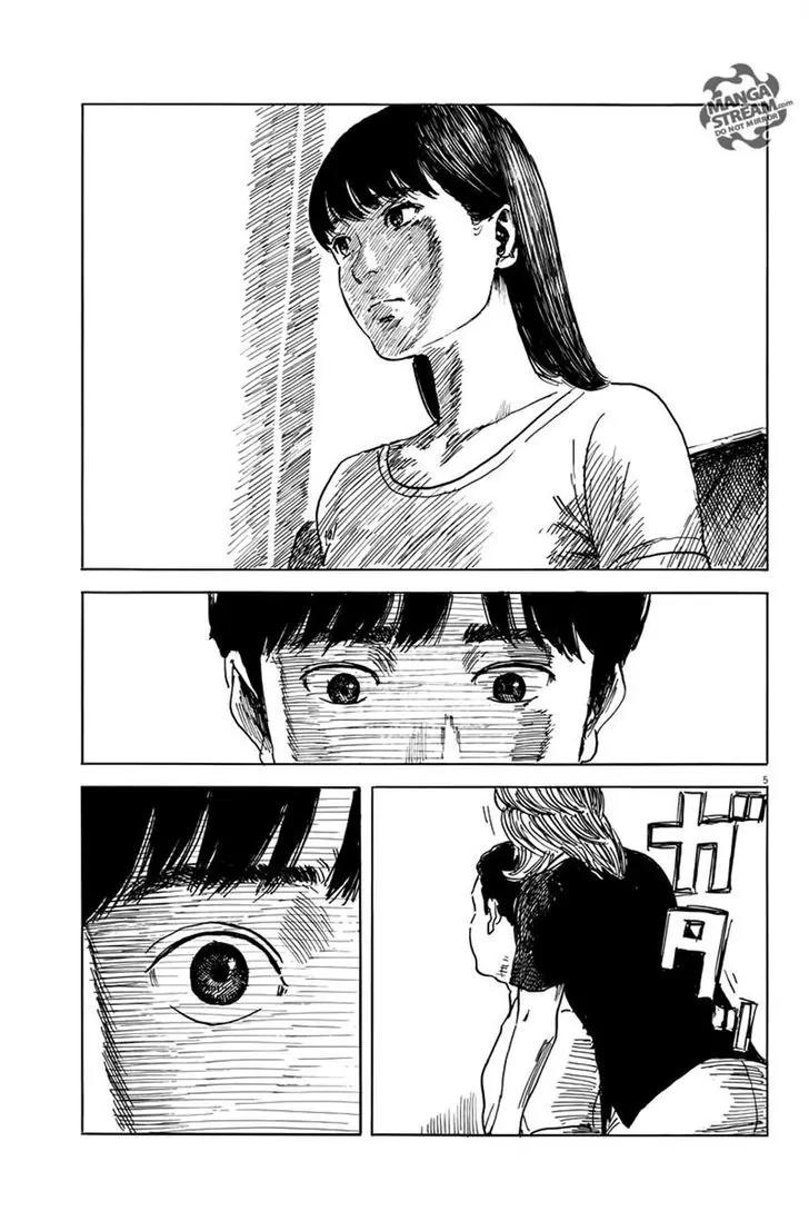 Chi no Wadachi chapter 10 page 5