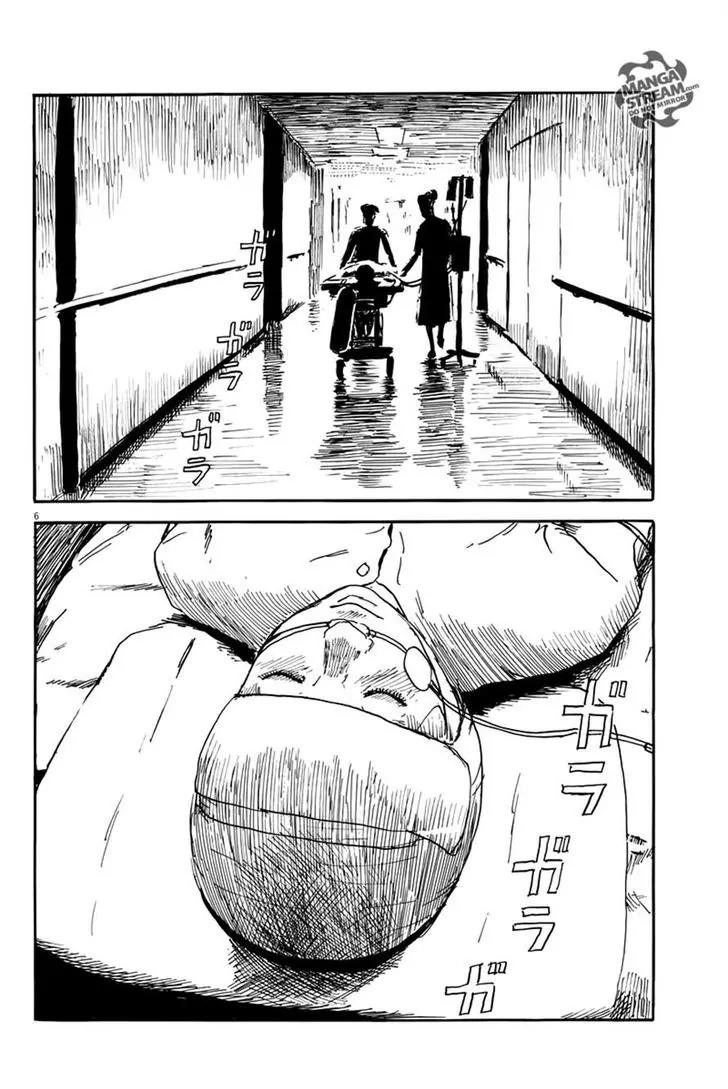 Chi no Wadachi chapter 10 page 6