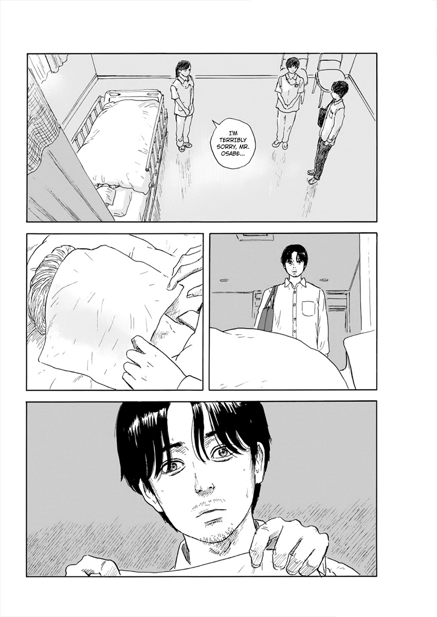 Chi no Wadachi chapter 115 page 5