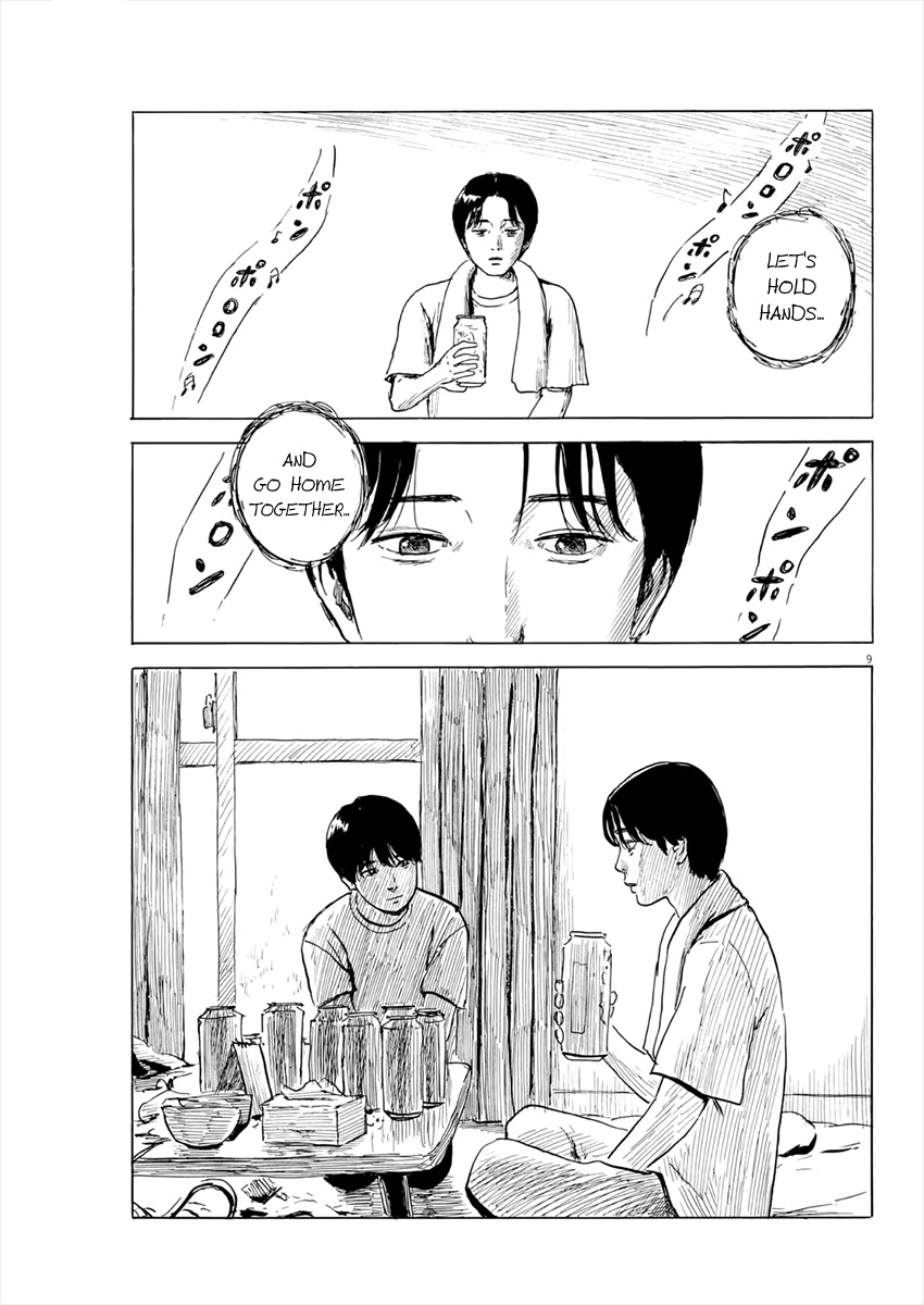 Chi no Wadachi chapter 119 page 10