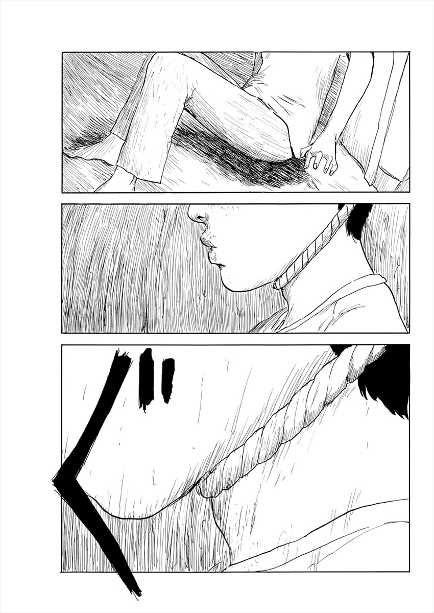 Chi no Wadachi chapter 119 page 16