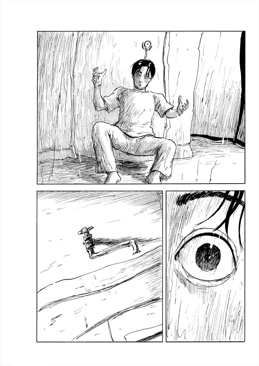 Chi no Wadachi chapter 119 page 18