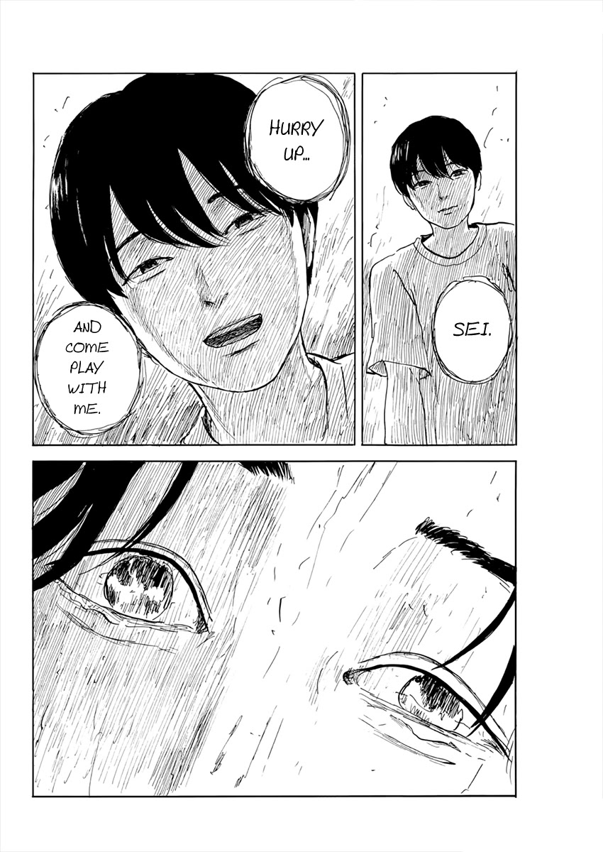 Chi no Wadachi chapter 119 page 19