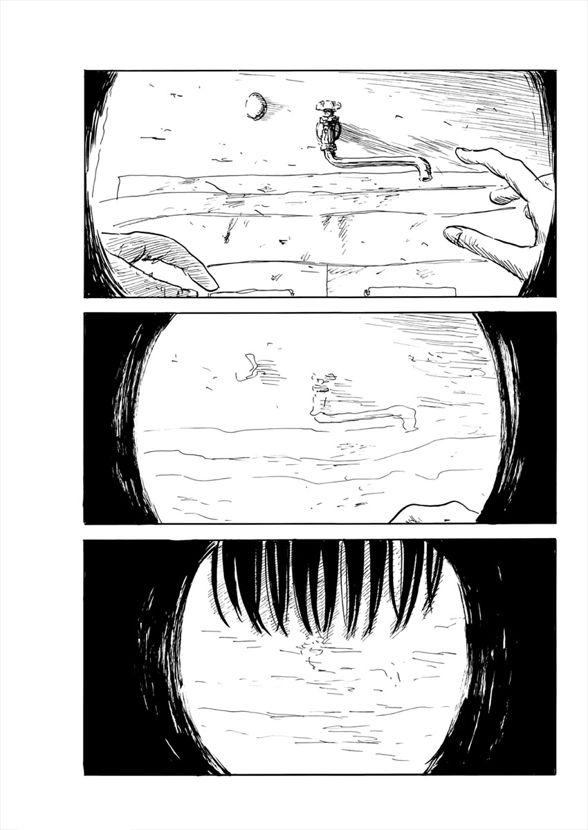 Chi no Wadachi chapter 119 page 20