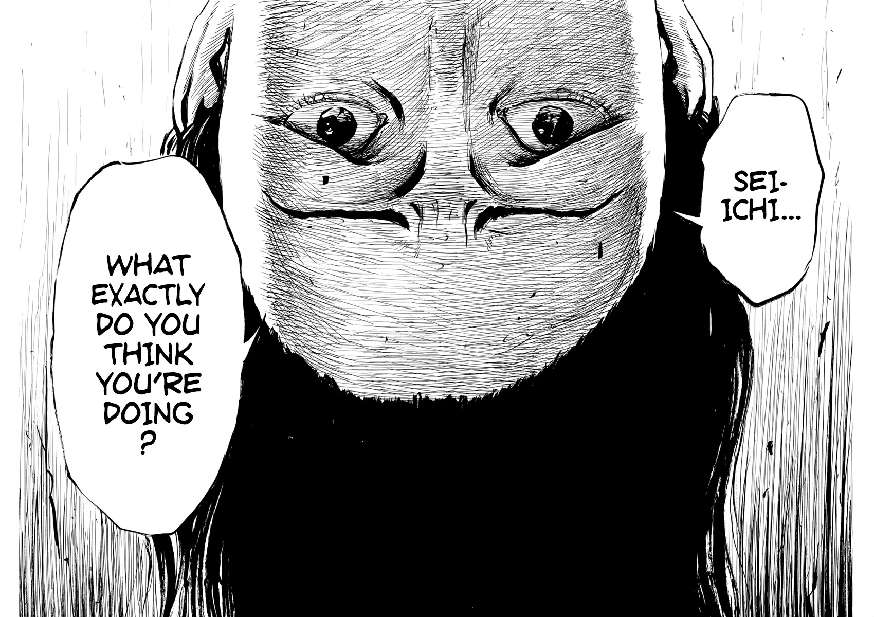 Chi no Wadachi chapter 119 page 21