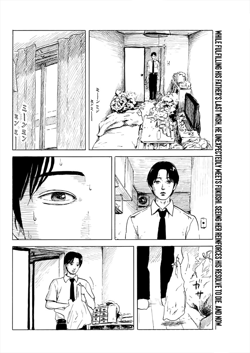 Chi no Wadachi chapter 119 page 3