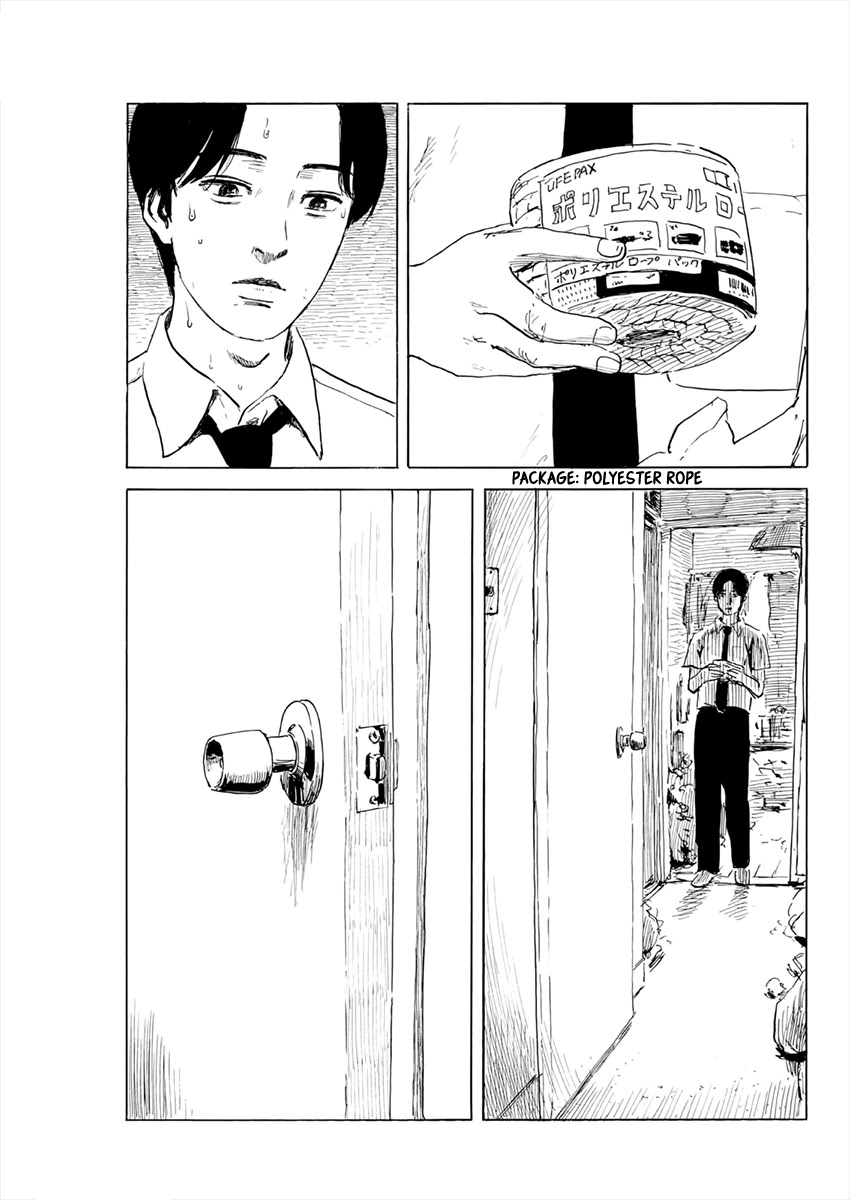 Chi no Wadachi chapter 119 page 4