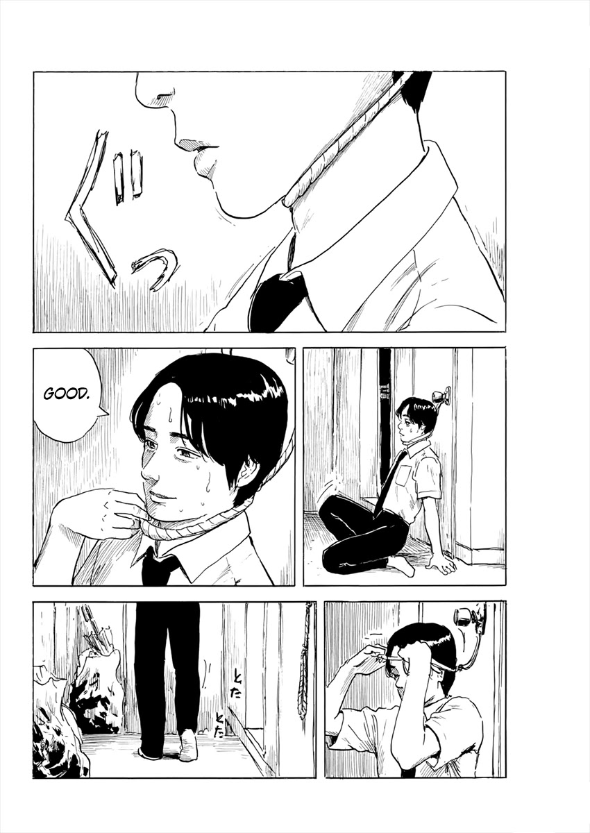 Chi no Wadachi chapter 119 page 7