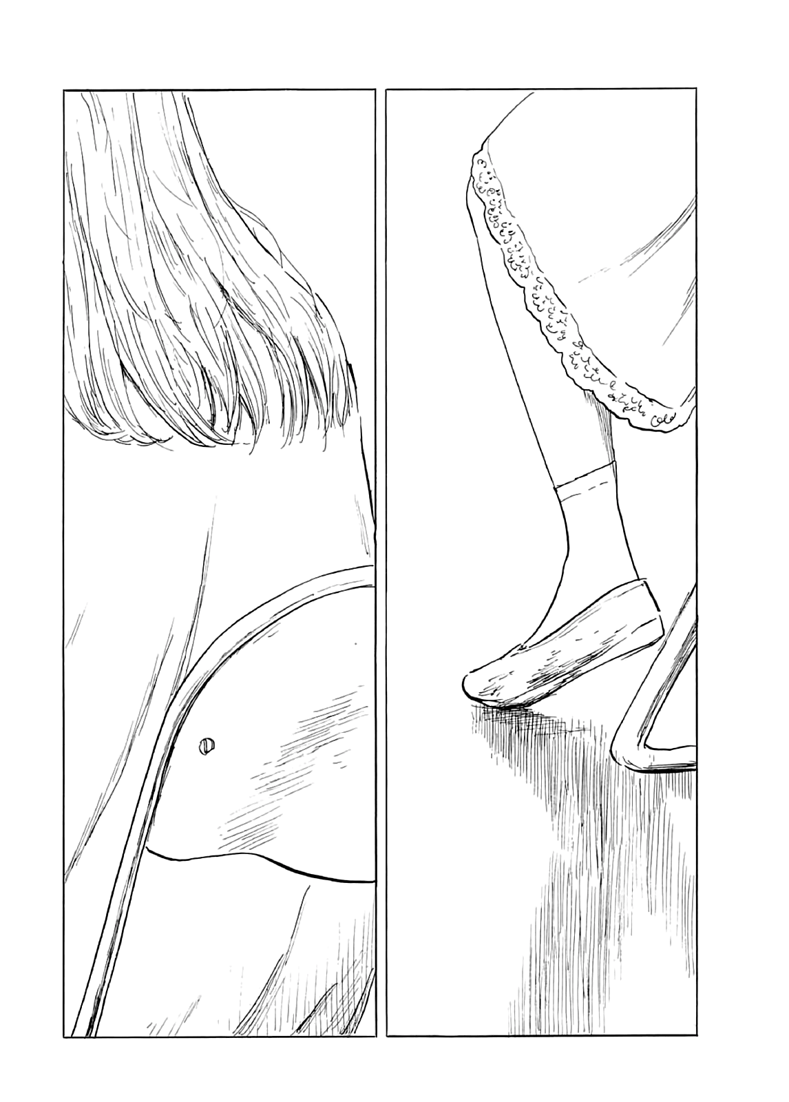 Chi no Wadachi chapter 122 page 14