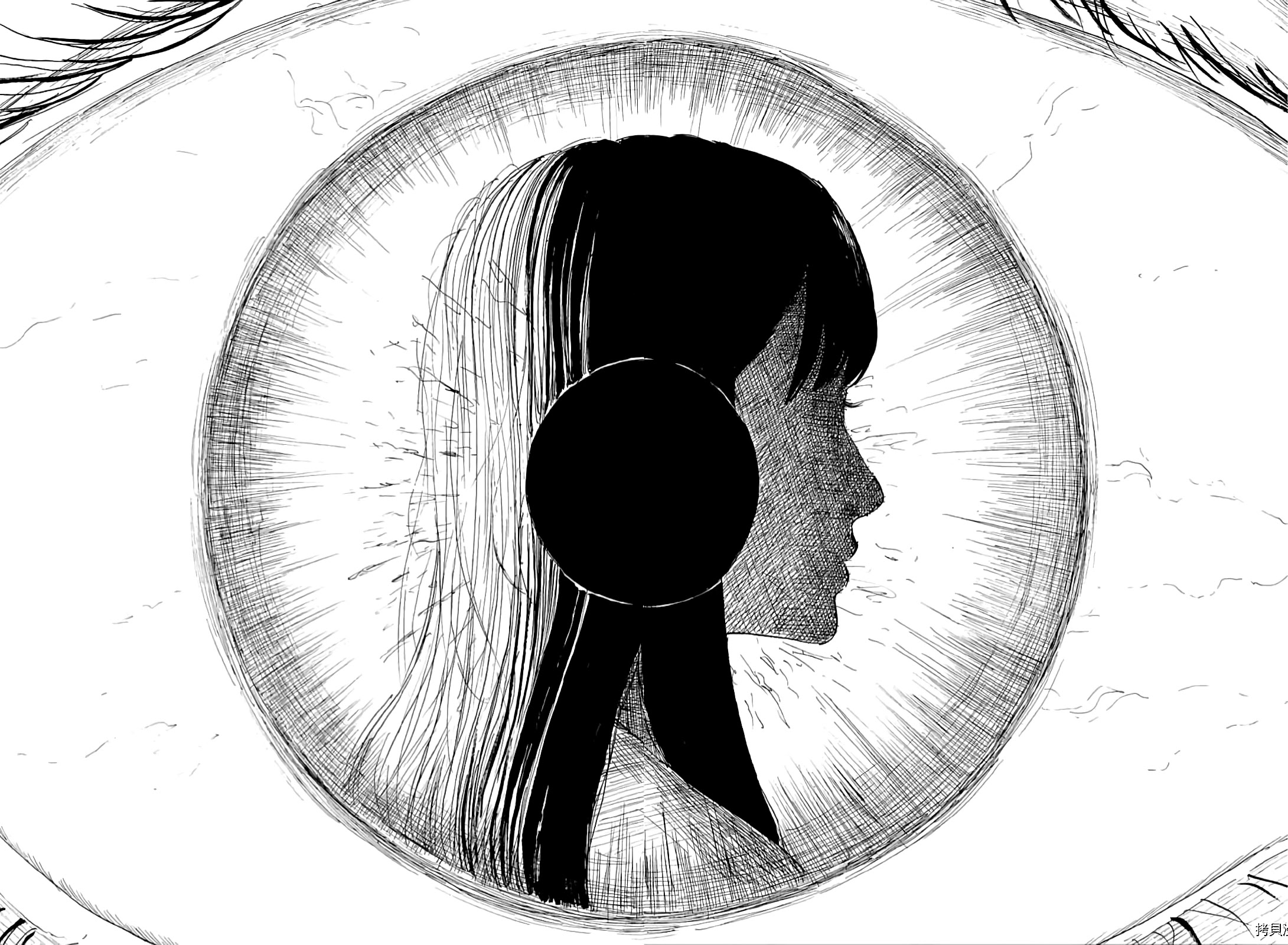 Chi no Wadachi chapter 122 page 19