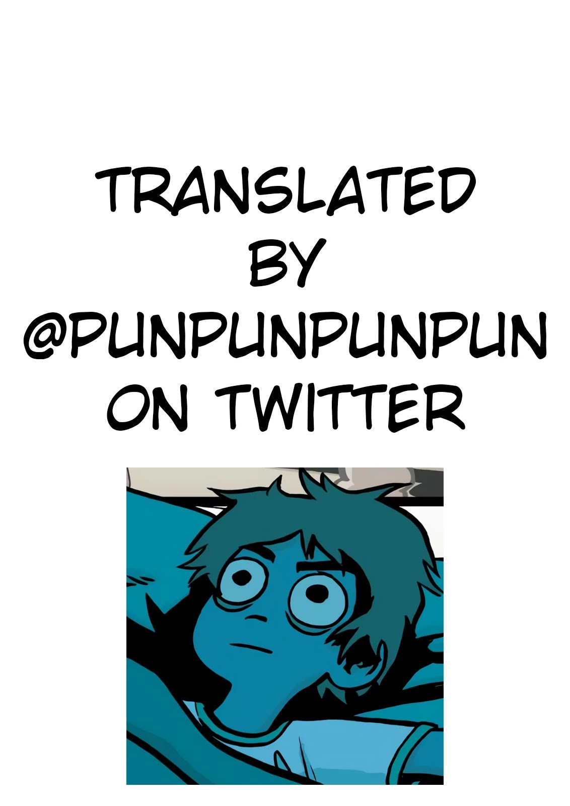 Chi no Wadachi chapter 122 page 2