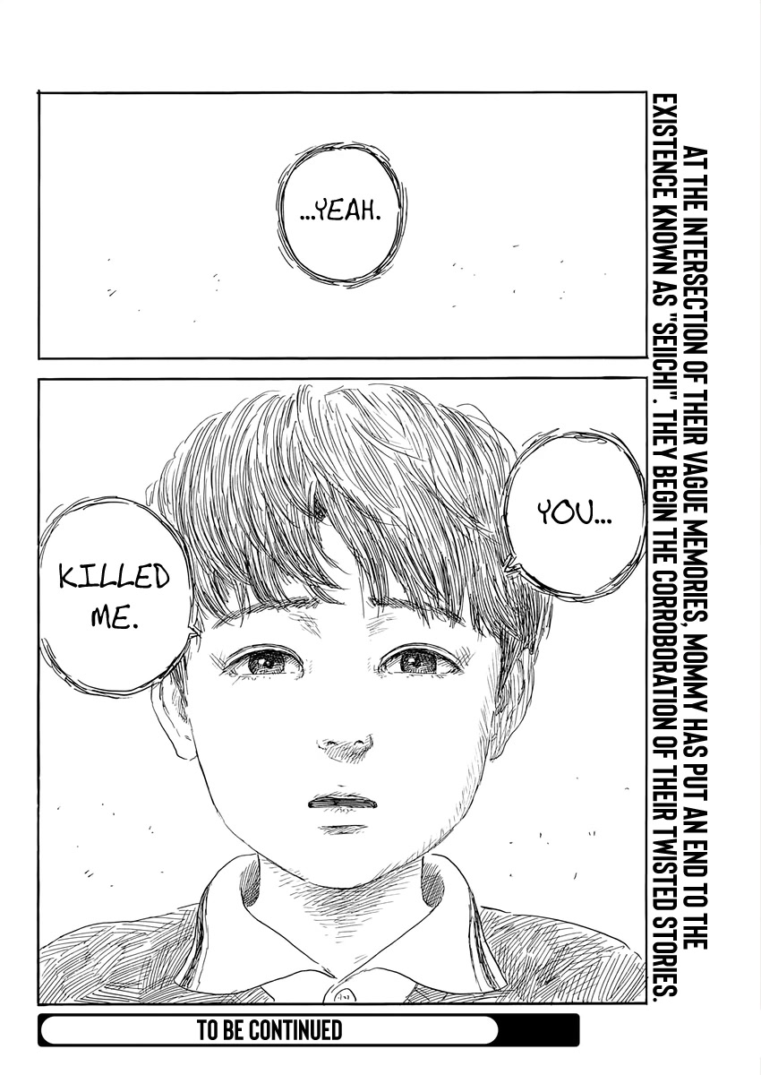 Chi no Wadachi chapter 136 page 23