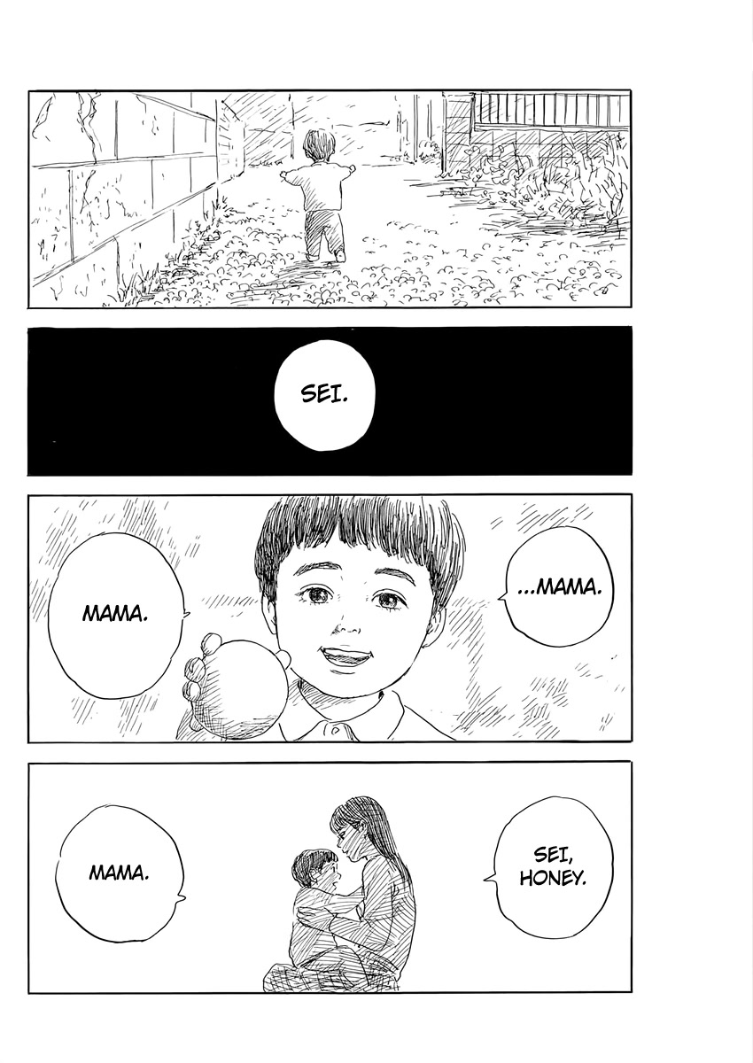 Chi no Wadachi chapter 136 page 3