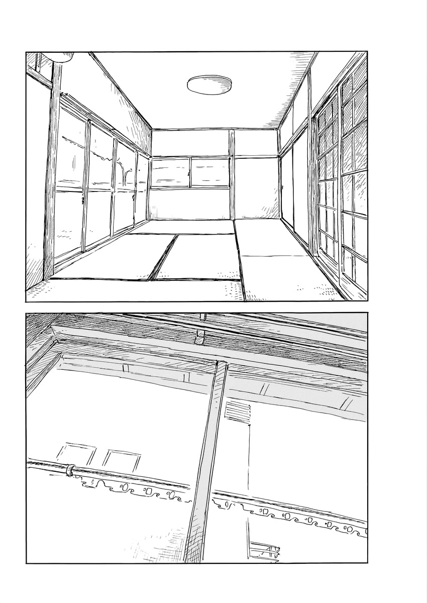 Chi no Wadachi chapter 145 page 18