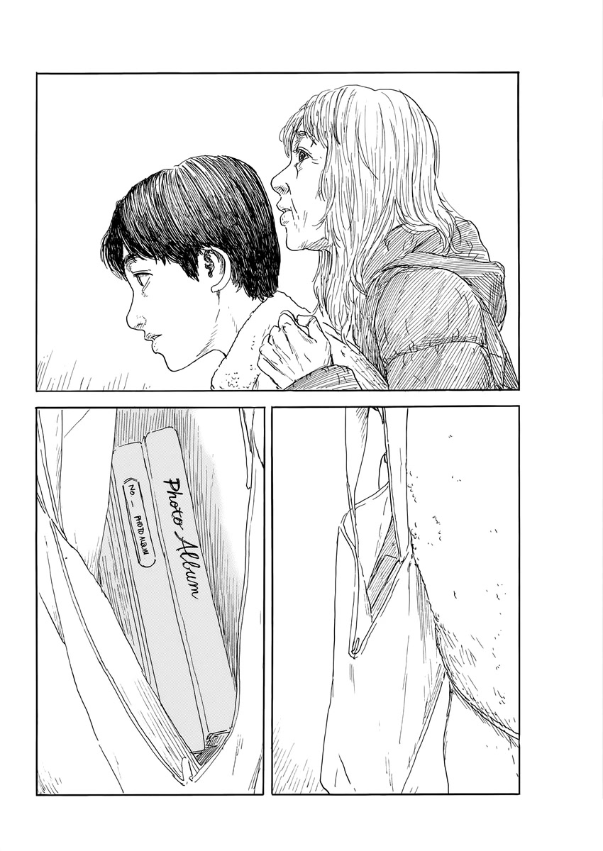 Chi no Wadachi chapter 145 page 21