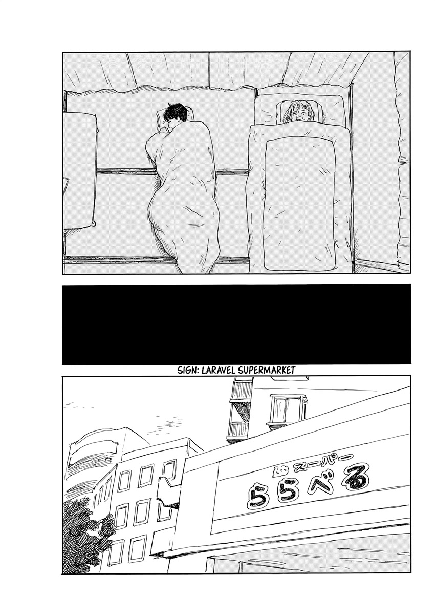 Chi no Wadachi chapter 145 page 6