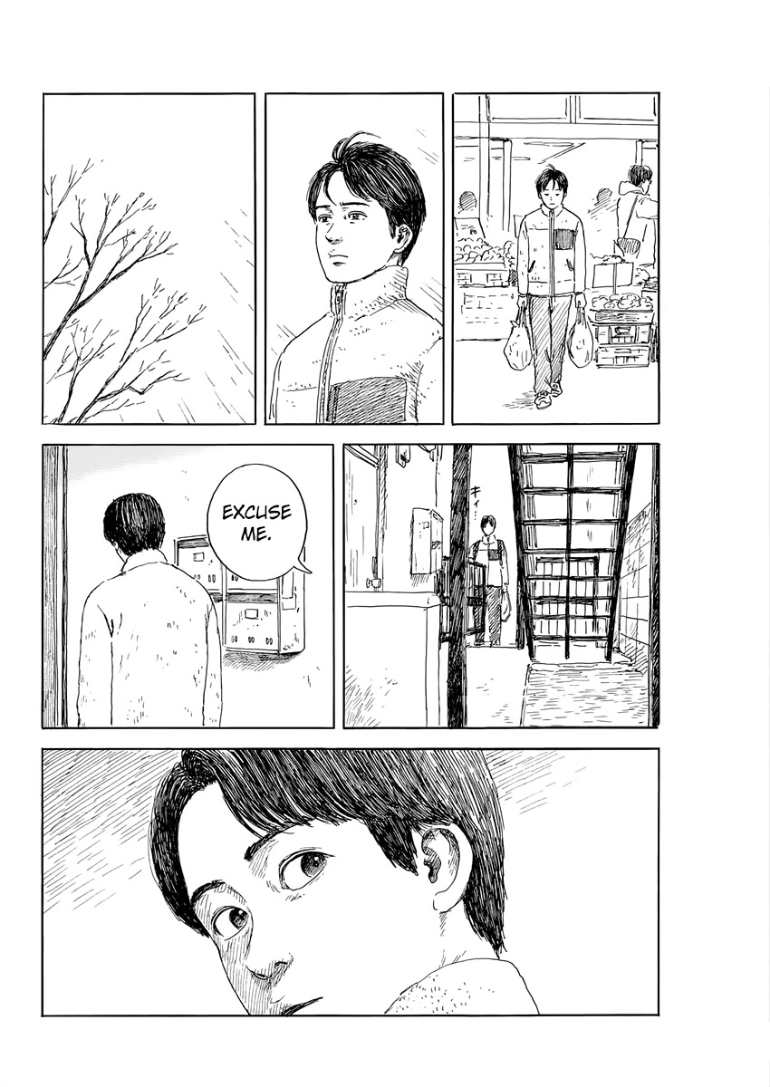 Chi no Wadachi chapter 145 page 7