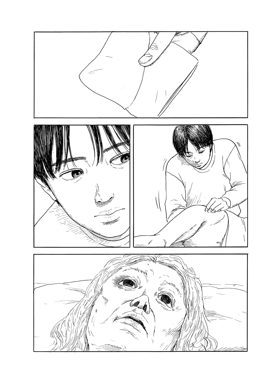 Chi no Wadachi chapter 146 page 10