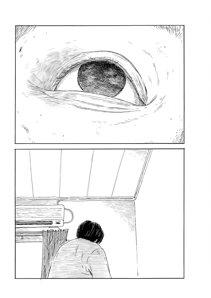 Chi no Wadachi chapter 146 page 11