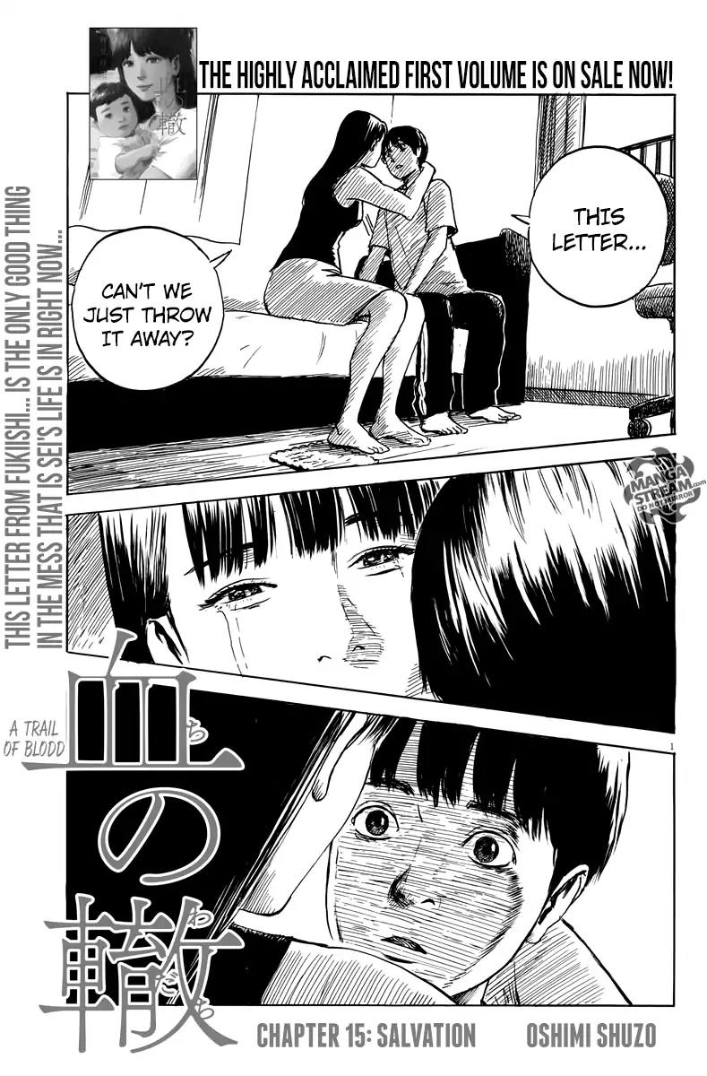 Chi no Wadachi chapter 15 page 1