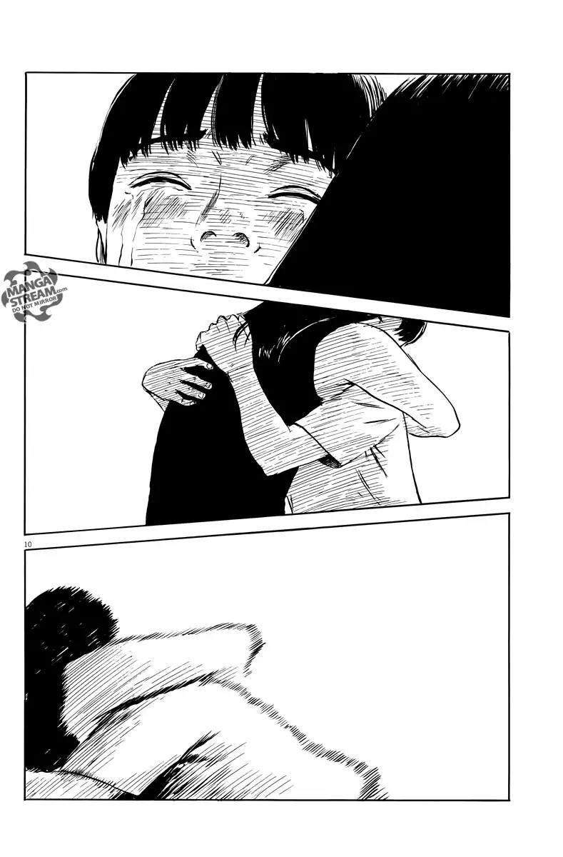 Chi no Wadachi chapter 15 page 11