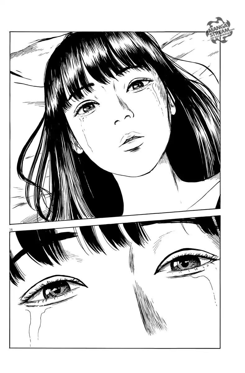 Chi no Wadachi chapter 15 page 16