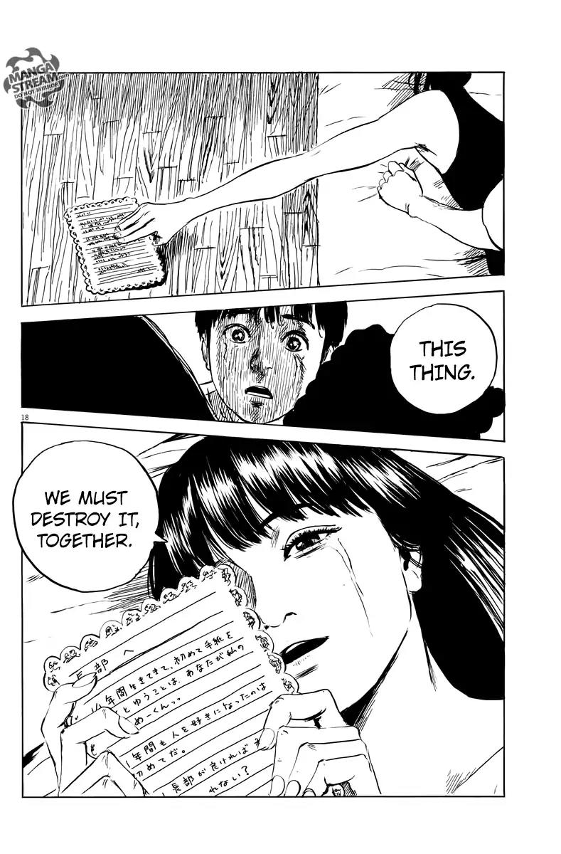 Chi no Wadachi chapter 15 page 18