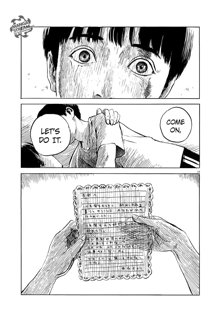 Chi no Wadachi chapter 15 page 19