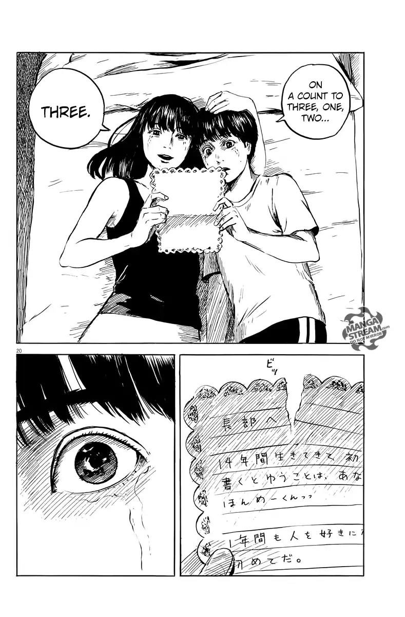 Chi no Wadachi chapter 15 page 20