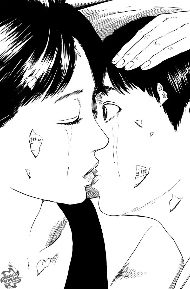 Chi no Wadachi chapter 15 page 24