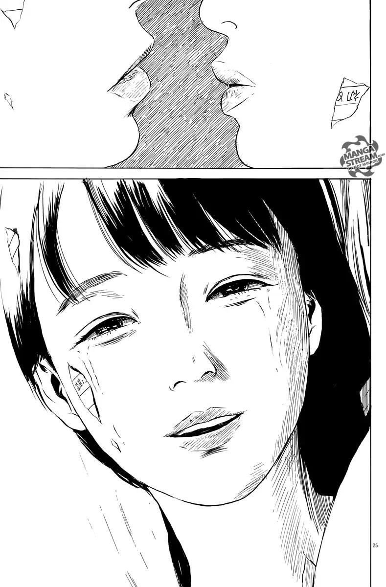 Chi no Wadachi chapter 15 page 25