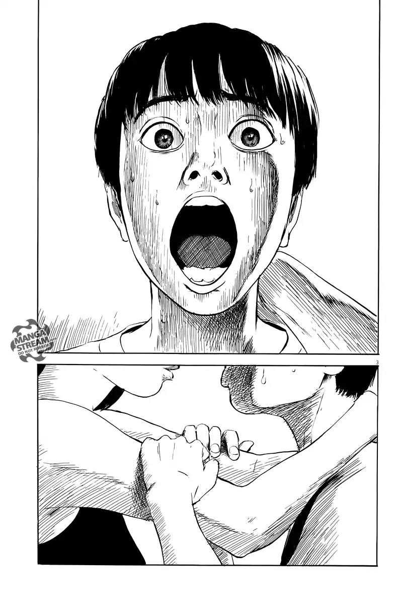 Chi no Wadachi chapter 15 page 4