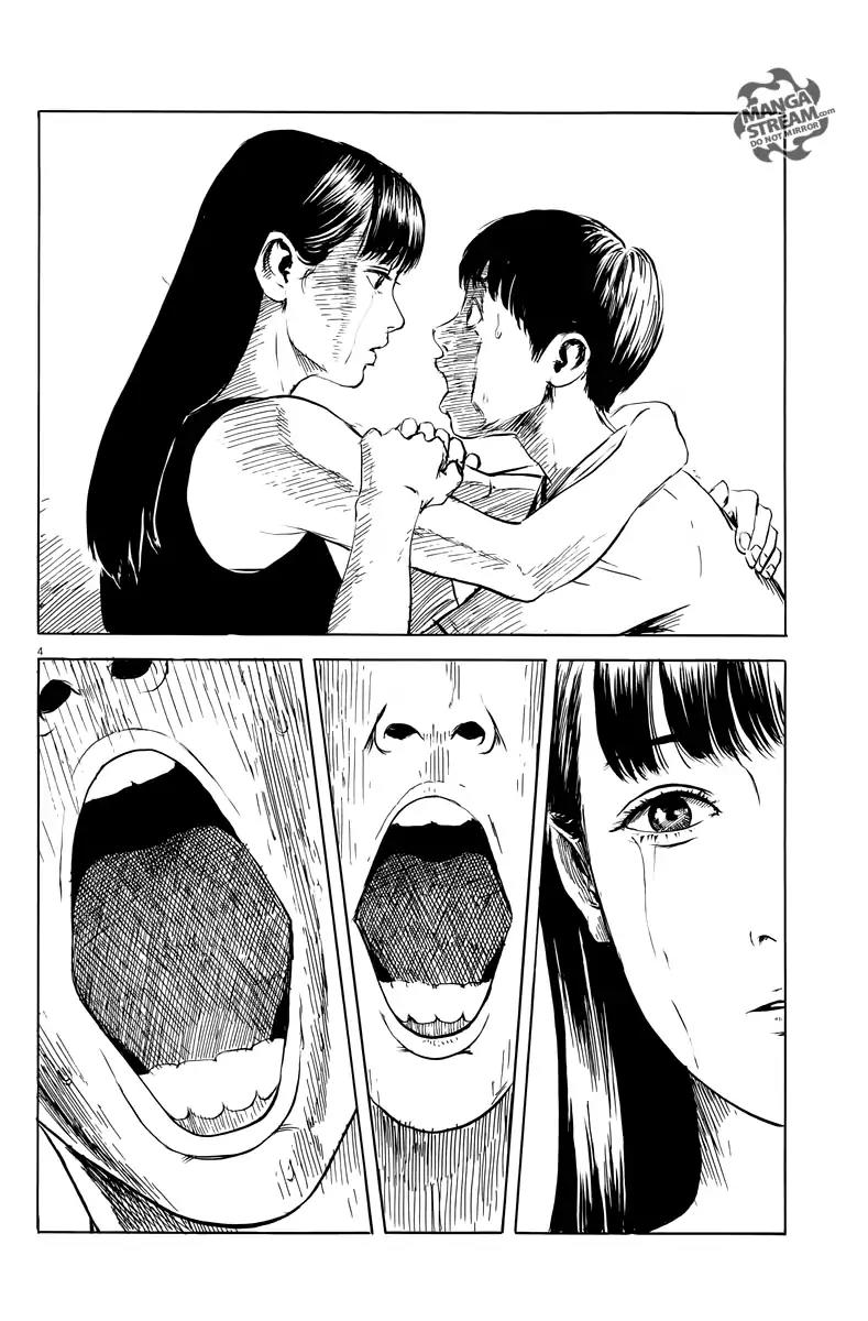 Chi no Wadachi chapter 15 page 5