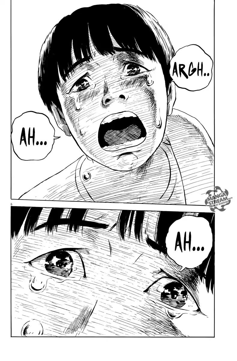 Chi no Wadachi chapter 15 page 7