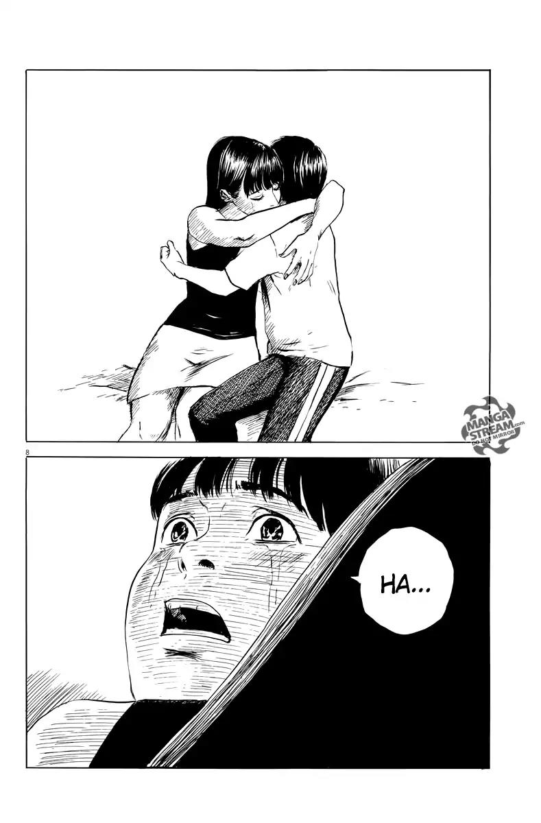 Chi no Wadachi chapter 15 page 9