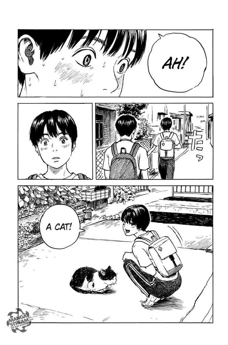 Chi no Wadachi chapter 3 page 12