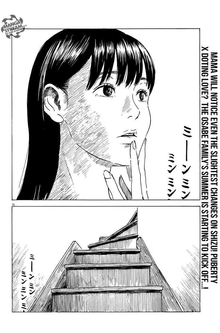 Chi no Wadachi chapter 3 page 27